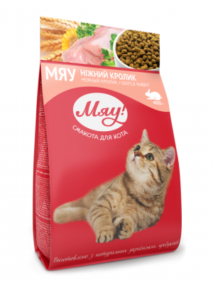 Miau Hrana uscata pisici - cu iepure 11kg