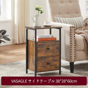 Noptiera, Vasagle, 38 x 28 x 60 cm, LET521B01, Maro Rustic - imagine 6