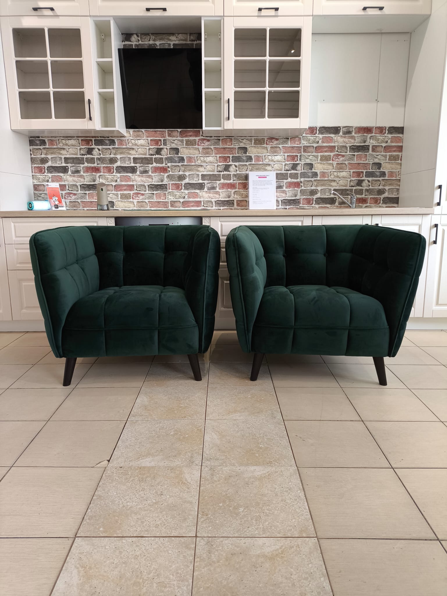 set doua fotolii casty culoare verde 1 set doua fotolii casty culoare verde