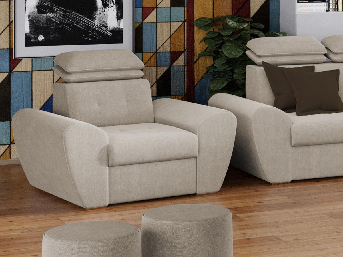 Fotoliu Barini Crem 2 Fotoliu Barini Crem - imagine 2